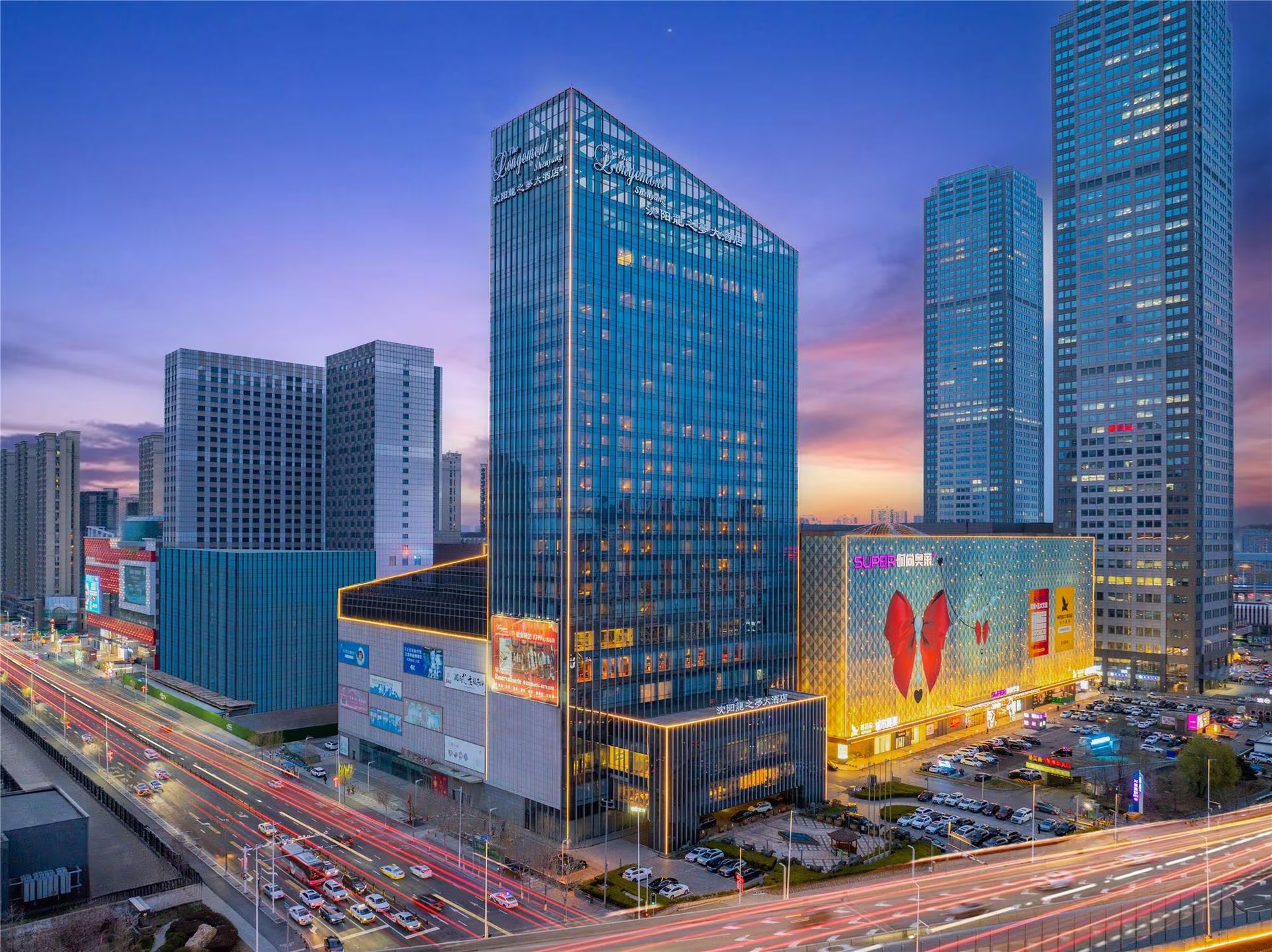The Longemont Shenyang