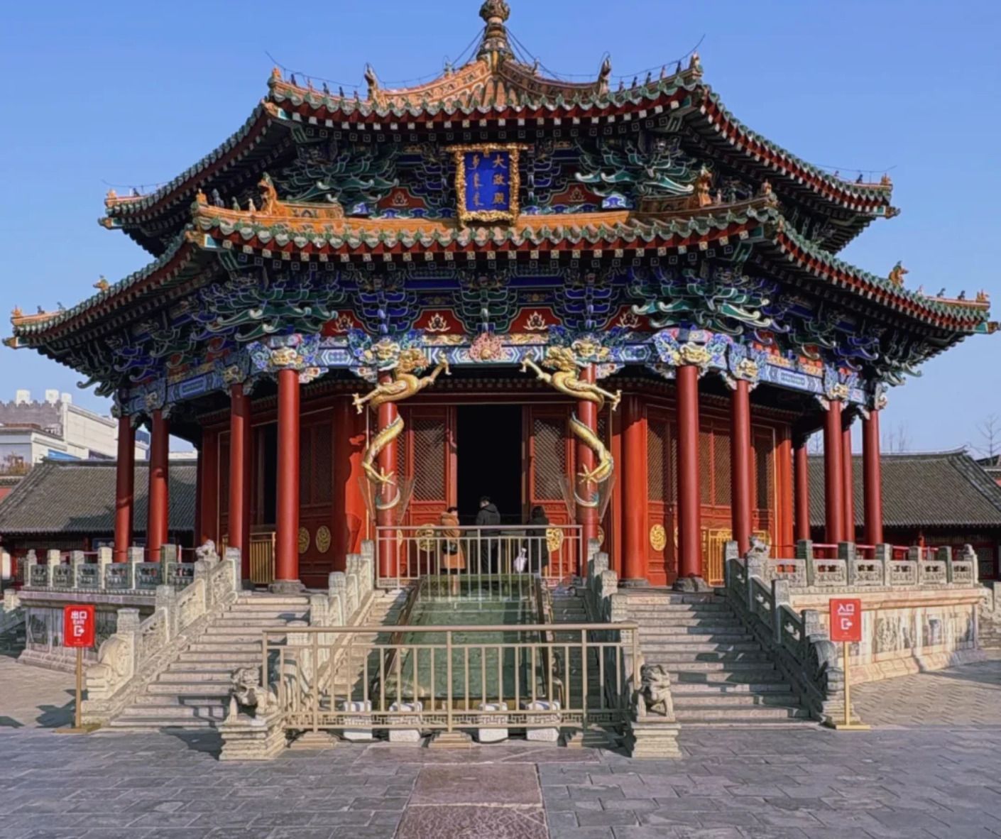 Discover Shenyang
