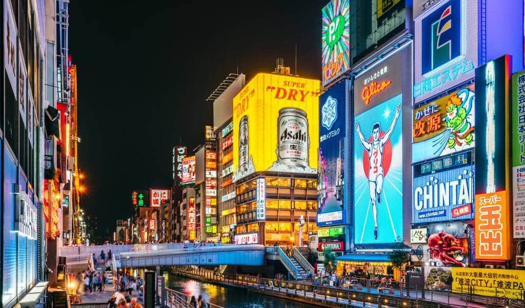 Arrival in Osaka